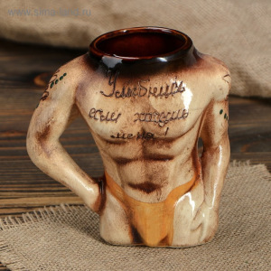 Кружка для пива "Тело", 0.3 л, микс Кружка для пива "Тело", 0.3 л, микс