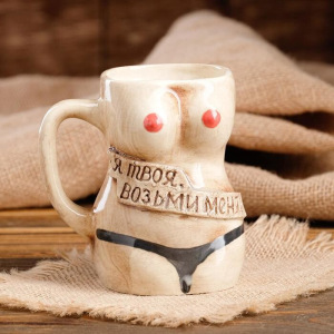 Кружка для пива "Торс", микс, 0,4 л Кружка для пива "Торс", микс, 0,4 л