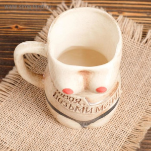 Кружка для пива "Торс", микс, 0,4 л Кружка для пива "Торс", микс, 0,4 л