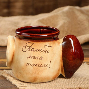 Кружка для пива "Ухо" 0,4 л, микс Кружка для пива "Ухо" 0,4 л, микс