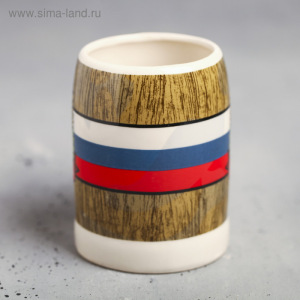 Кружка пивная «Банные войска», 600 мл Кружка пивная «Банные войска», 600 мл