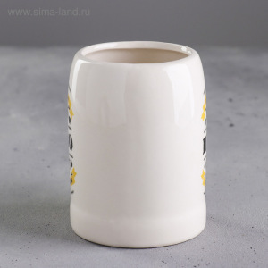 Кружка пивная «Губит людей не пиво», 600 мл Кружка пивная «Губит людей не пиво», 600 мл