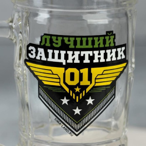 Кружка пивная МИКС 0,33 л Кружка пивная МИКС 0,33 л