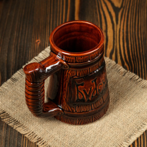 Кружка пивная "Будем" тёмная, 800 мл, микс Кружка пивная "Будем" тёмная, 800 мл, микс