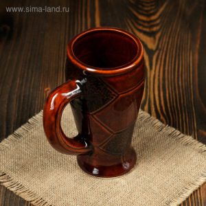 Кружка пивная "Мяч" 800 мл Кружка пивная "Мяч" 800 мл