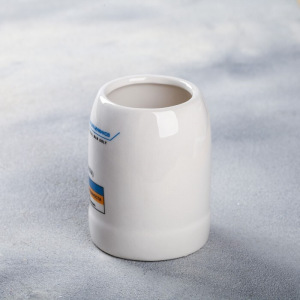 Кружка пивная сувенирная «Лечебная формула», 200 мл Кружка пивная сувенирная «Лечебная формула», 200 мл