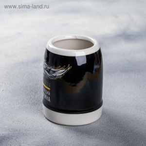 Кружка пивная сувенирная «Настоящий мужчина», 200 мл Кружка пивная сувенирная «Настоящий мужчина», 200 мл