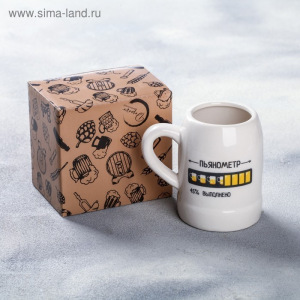 Кружка пивная сувенирная «Пьянометр», 200 мл Кружка пивная сувенирная «Пьянометр», 200 мл