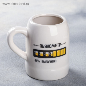 Кружка пивная сувенирная «Пьянометр», 200 мл Кружка пивная сувенирная «Пьянометр», 200 мл