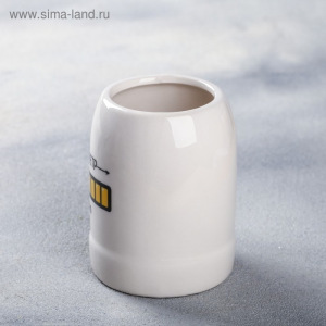 Кружка пивная сувенирная «Пьянометр», 200 мл Кружка пивная сувенирная «Пьянометр», 200 мл