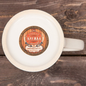 Кружка пивная «Урал», 500 мл Кружка пивная «Урал», 500 мл