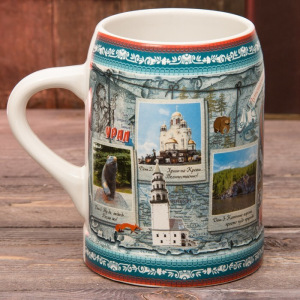 Кружка пивная «Урал», 500 мл Кружка пивная «Урал», 500 мл