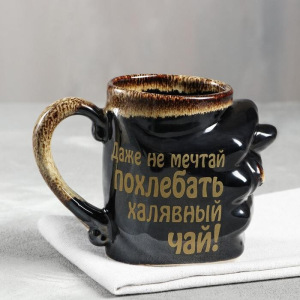 Кружка "Дуля", чёрная, 0.5 л, микс Кружка "Дуля", чёрная, 0.5 л, микс