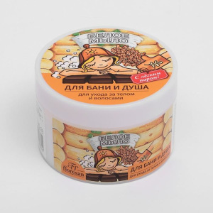 Мыло для бани и душа, для ухода за телом и волосами натуральное таежное "Белое" 450 мл Мыло для бани и душа, для ухода за телом и волосами натуральное таежное "Белое" 450 мл