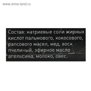 Мыло натуральное Берегиня "Медовое с молоком", 90 г Мыло натуральное Берегиня "Медовое с молоком", 90 г