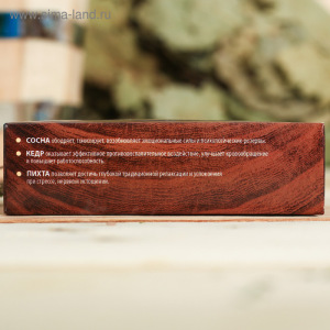 Набор 3 эфирных масла 15 мл "Лучшему банщику" сосна, кедр, пихта Набор 3 эфирных масла 15 мл "Лучшему банщику" сосна, кедр, пихта