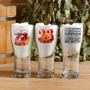 Набор банный бокал + шапка, МИКС Набор банный бокал + шапка, МИКС