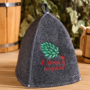 Набор банный портфель 5 предметов "С Лёгким паром, с веником", серый Набор банный портфель 5 предметов "С Лёгким паром, с веником", серый