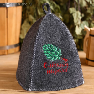 Набор банный портфель 5 предметов "С Лёгким паром, с веником", серый Набор банный портфель 5 предметов "С Лёгким паром, с веником", серый