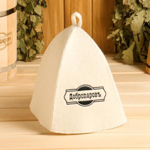 Набор банный портфель 5 предметов "С новым годом", белый, "Добропаровъ" Набор банный портфель 5 предметов "С новым годом", белый, "Добропаровъ"