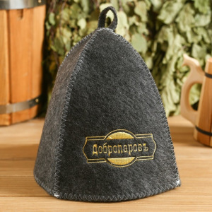 Набор банный портфель 5 предметов "С новым годом", серый, "Добропаровъ" Набор банный портфель 5 предметов "С новым годом", серый, "Добропаровъ"