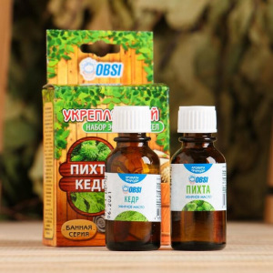 Набор эфирных масел 2х15мл "Укрепляющий" пихта, кедр Набор эфирных масел 2х15мл "Укрепляющий" пихта, кедр