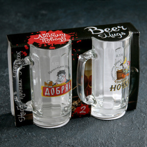 Набор пивных кружек «Приколисты», 2 шт, 330 мл, в подарочной упаковке, рисунок МИКС Набор пивных кружек «Приколисты», 2 шт, 330 мл, в подарочной упаковке, рисунок МИКС