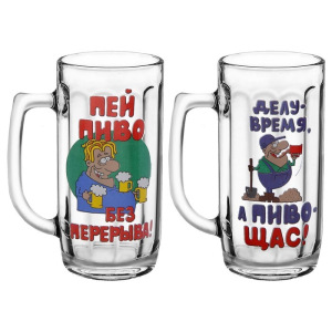 Набор пивных кружек «Приколисты», 2 шт, 330 мл, в подарочной упаковке, рисунок МИКС Набор пивных кружек «Приколисты», 2 шт, 330 мл, в подарочной упаковке, рисунок МИКС