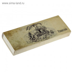 Набор "Робинзон" (обычные + охотничьи спички) Набор "Робинзон" (обычные + охотничьи спички)