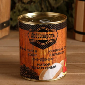 Набор в банке мыло "Кофе", соль для бани с клубникой Набор в банке мыло "Кофе", соль для бани с клубникой