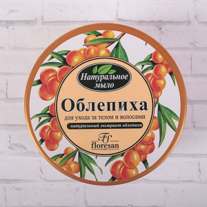Натуральное мыло для ухода за телом и волосами "Облепиха", 450 г Натуральное мыло для ухода за телом и волосами "Облепиха", 450 г