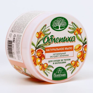 Натуральное мыло для ухода за телом и волосами "Облепиха", 450 г Натуральное мыло для ухода за телом и волосами "Облепиха", 450 г