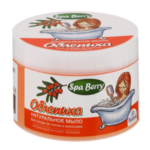 Натуральное мыло для ухода за телом и волосами "Облепиха", 450 г Натуральное мыло для ухода за телом и волосами "Облепиха", 450 г