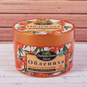 Натуральное мыло для ухода за телом и волосами "Облепиха", 450 г Натуральное мыло для ухода за телом и волосами "Облепиха", 450 г