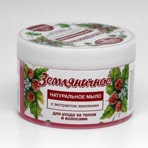 Натуральное мыло для ухода за телом и волосами "Земляничное" 450 мл Натуральное мыло для ухода за телом и волосами "Земляничное" 450 мл