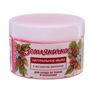 Натуральное мыло для ухода за телом и волосами "Земляничное" 450 мл Натуральное мыло для ухода за телом и волосами "Земляничное" 450 мл