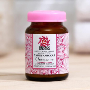 Оздоровительная Тамбуканская маска-уход для лица "Очищение" с маслом жожоба и маслом дерева Оздоровительная Тамбуканская маска-уход для лица "Очищение" с маслом жожоба и маслом дерева