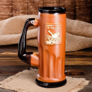 Пивной бокал "Т-34 лучше", цвет светло-коричневый, 0.75 л Пивной бокал "Т-34 лучше", цвет светло-коричневый, 0.75 л