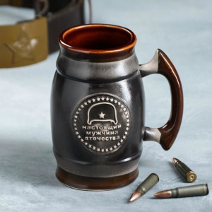 Пивной бокал "Ты пример для всего человечества- настоящий мужчина отечества", цвет серый, 0.6 л Пивной бокал "Ты пример для всего человечества- настоящий мужчина отечества", цвет серый, 0.6 л