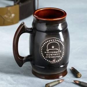 Пивной бокал "Ты пример для всего человечества- настоящий мужчина отечества", цвет серый, 0.6 л Пивной бокал "Ты пример для всего человечества- настоящий мужчина отечества", цвет серый, 0.6 л