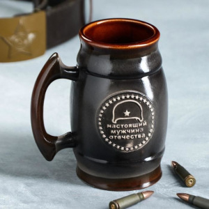 Пивной бокал "Ты пример для всего человечества- настоящий мужчина отечества", цвет серый, 0.6 л Пивной бокал "Ты пример для всего человечества- настоящий мужчина отечества", цвет серый, 0.6 л