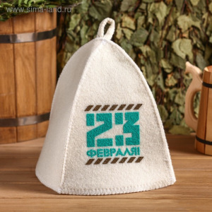 Подарочный набор "Добропаровъ": шапка "23 февраля" и шампунь Подарочный набор "Добропаровъ": шапка "23 февраля" и шампунь