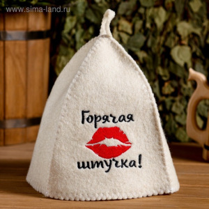 Подарочный набор "Добропаровъ": шапка "Горячая штучка" и шампунь Подарочный набор "Добропаровъ": шапка "Горячая штучка" и шампунь