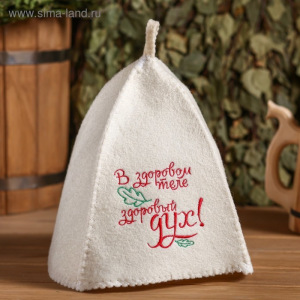 Подарочный набор "Добропаровъ": шапка "В здоровом теле" и шампунь Подарочный набор "Добропаровъ": шапка "В здоровом теле" и шампунь