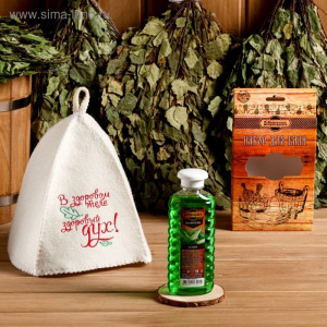 Подарочный набор "Добропаровъ": шапка "В здоровом теле здоровый дух" и шампунь Подарочный набор "Добропаровъ": шапка "В здоровом теле здоровый дух" и шампунь