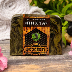 Подарочный набор "Добропаровъ, с 23 февраля": шапка "23 февраля" и мыло натуральное Подарочный набор "Добропаровъ, с 23 февраля": шапка "23 февраля" и мыло натуральное