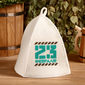 Подарочный набор "Добропаровъ, с 23 февраля": шапка "23 февраля" и мыло натуральное Подарочный набор "Добропаровъ, с 23 февраля": шапка "23 февраля" и мыло натуральное