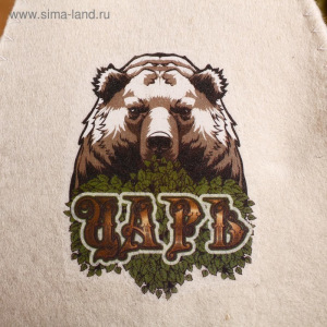 Подарочный набор "Добропаровъ, с 23 февраля": шапка "Царь (медведь)" и мыло натуральное Подарочный набор "Добропаровъ, с 23 февраля": шапка "Царь (медведь)" и мыло натуральное