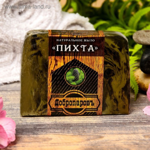 Подарочный набор "Добропаровъ, с 23 февраля": шапка "Царь (медведь)" и мыло натуральное Подарочный набор "Добропаровъ, с 23 февраля": шапка "Царь (медведь)" и мыло натуральное