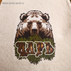 Подарочный набор "Добропаровъ, с 23 февраля": шапка "Царь (медведь)" и шампунь Подарочный набор "Добропаровъ, с 23 февраля": шапка "Царь (медведь)" и шампунь